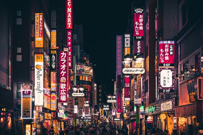[Expired] [Deal Alert] West Coast to Japan From $1,596 Round-Trip in Premium Economy