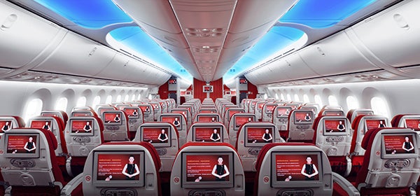 Hainan Airlines 787-8 Economy