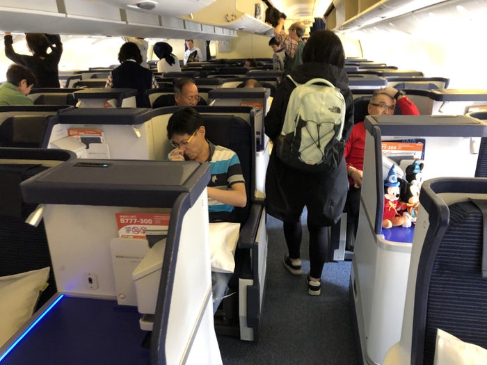ANA Business Class Cabin