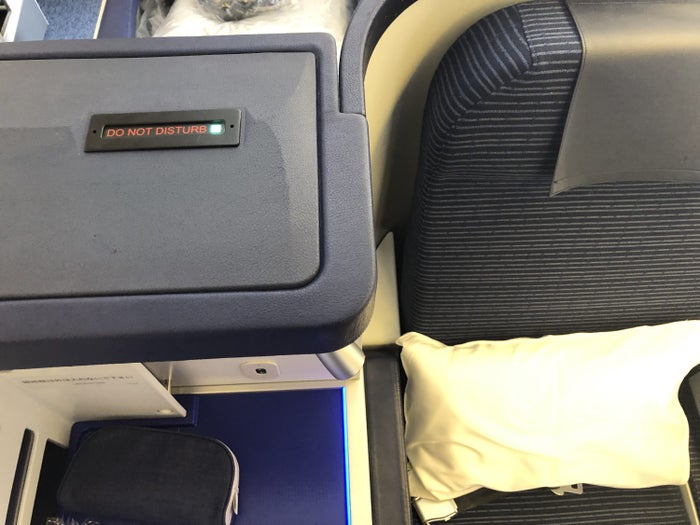 ANA Business Class Do Not Disturb Light 2