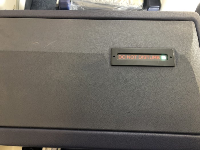 ANA Business Class Do Not Disturb Light