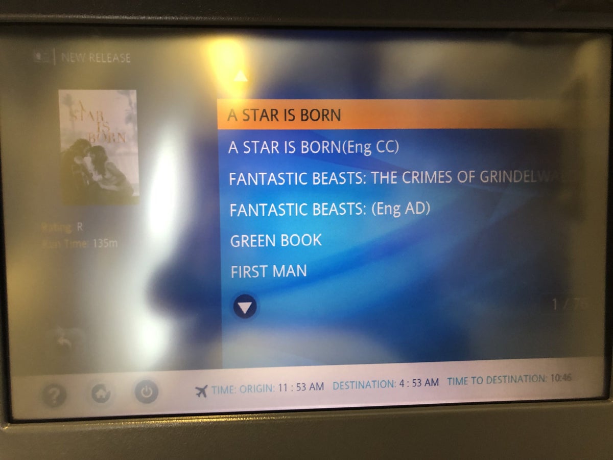 ANA Business Class Entertainment Selection 1