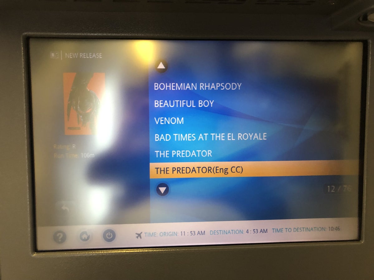 ANA Business Class Entertainment Selection 2