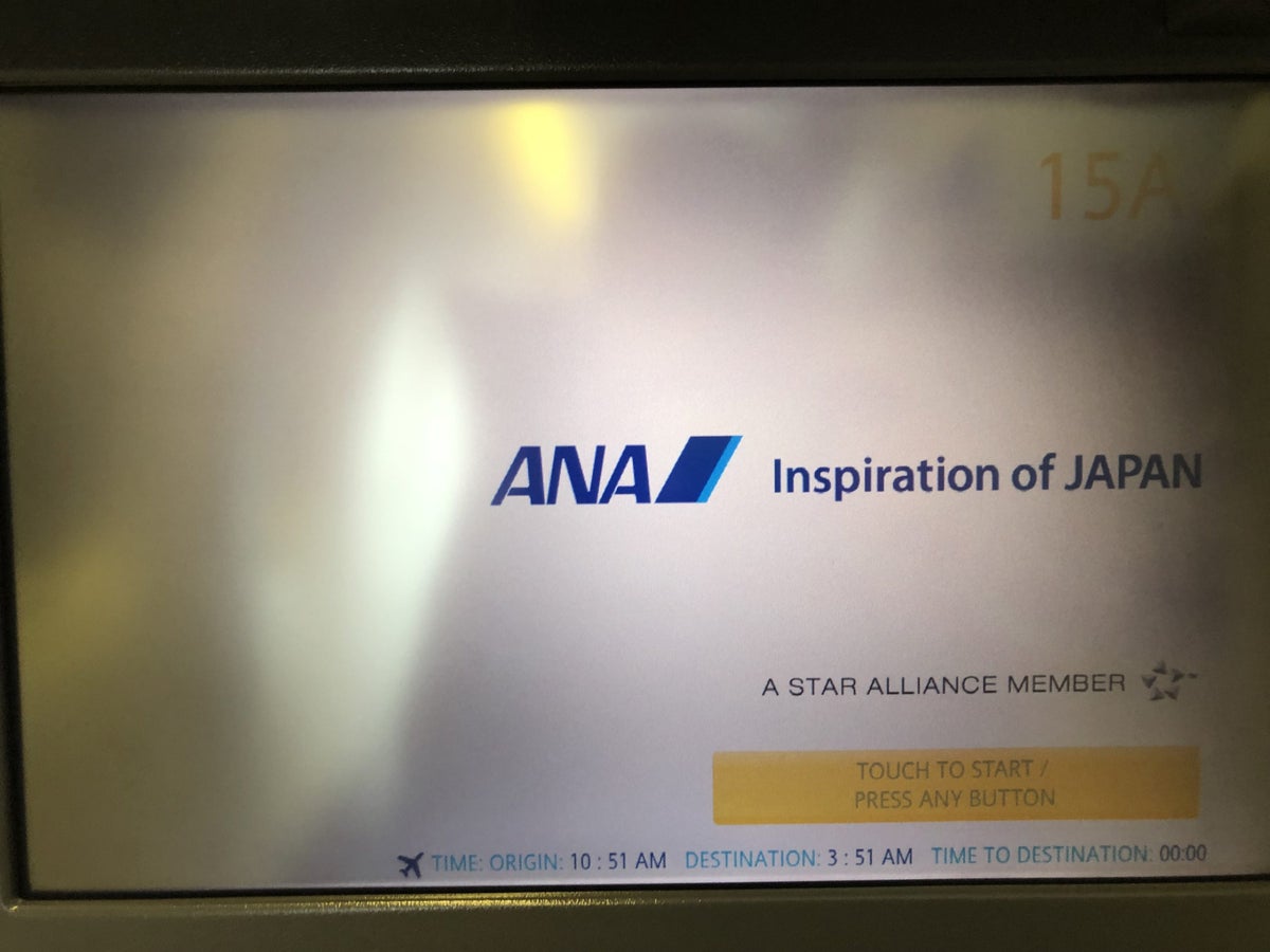 ANA Business Class In-Flight Monitor 2