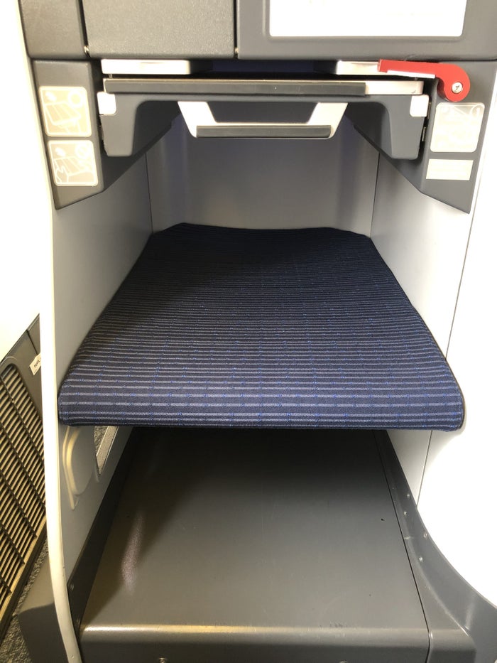 ANA Business Class Seat Ottoman