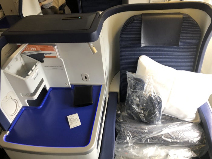 ANA Business Class Seat