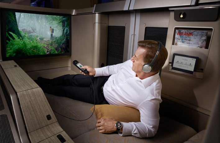 Asiana First Class Suite