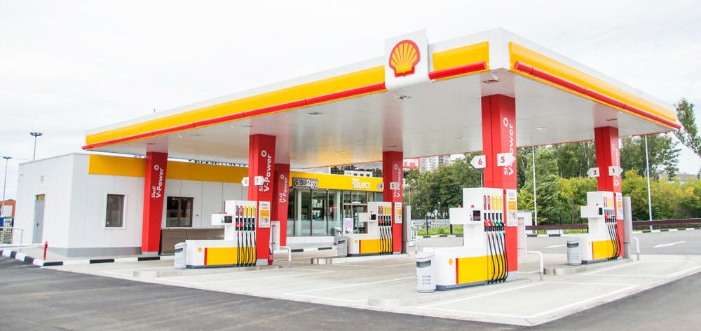 Shell Gas Station for Shell Fuel Rewards Credit Cards