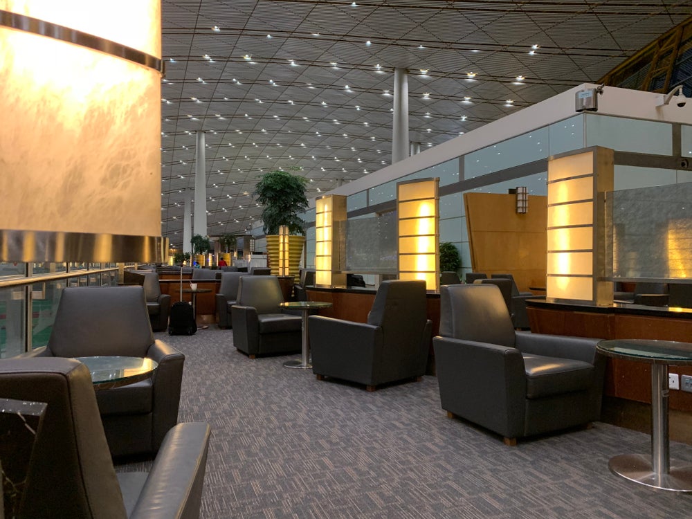 air china business class lounge 