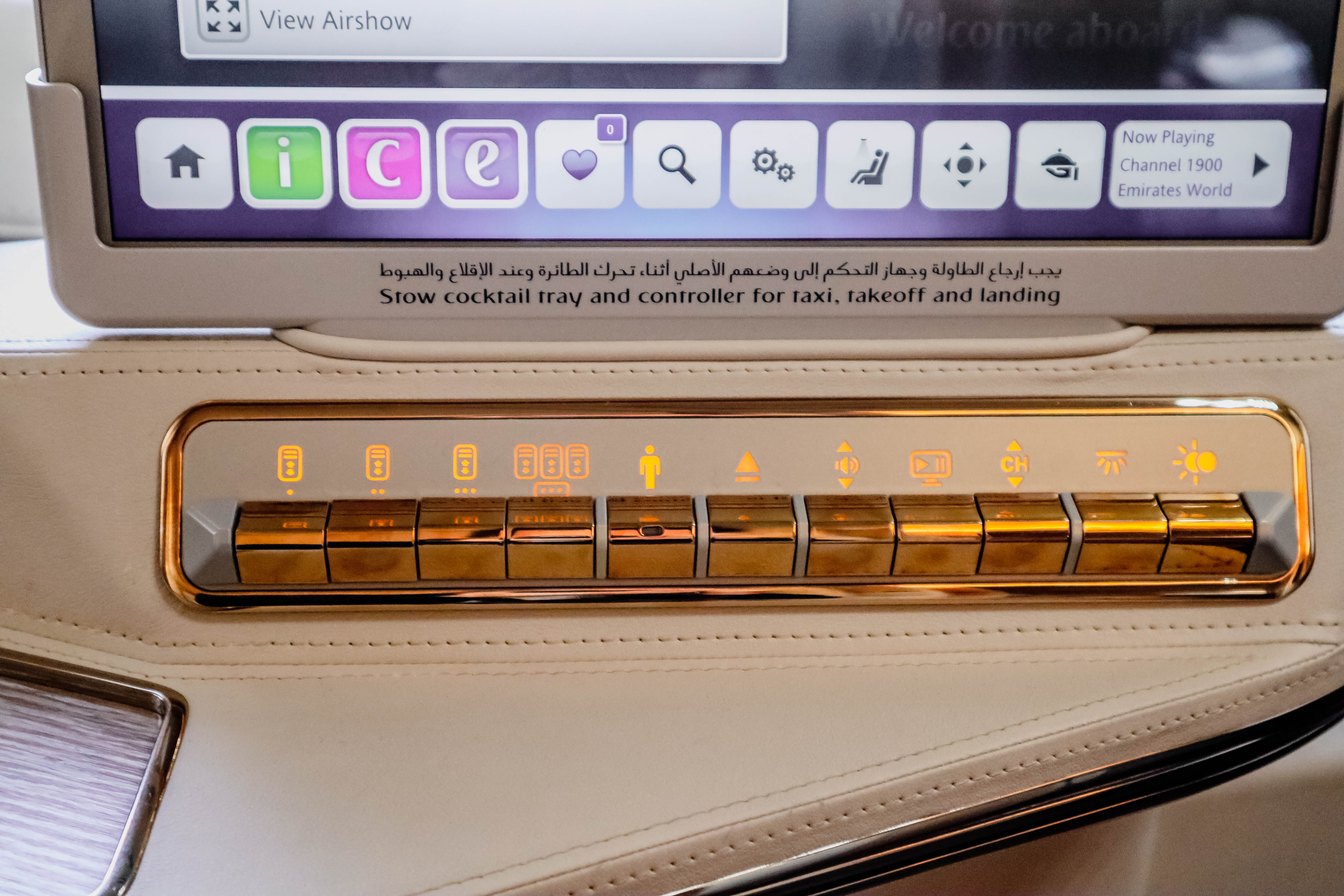 Gold plated controls