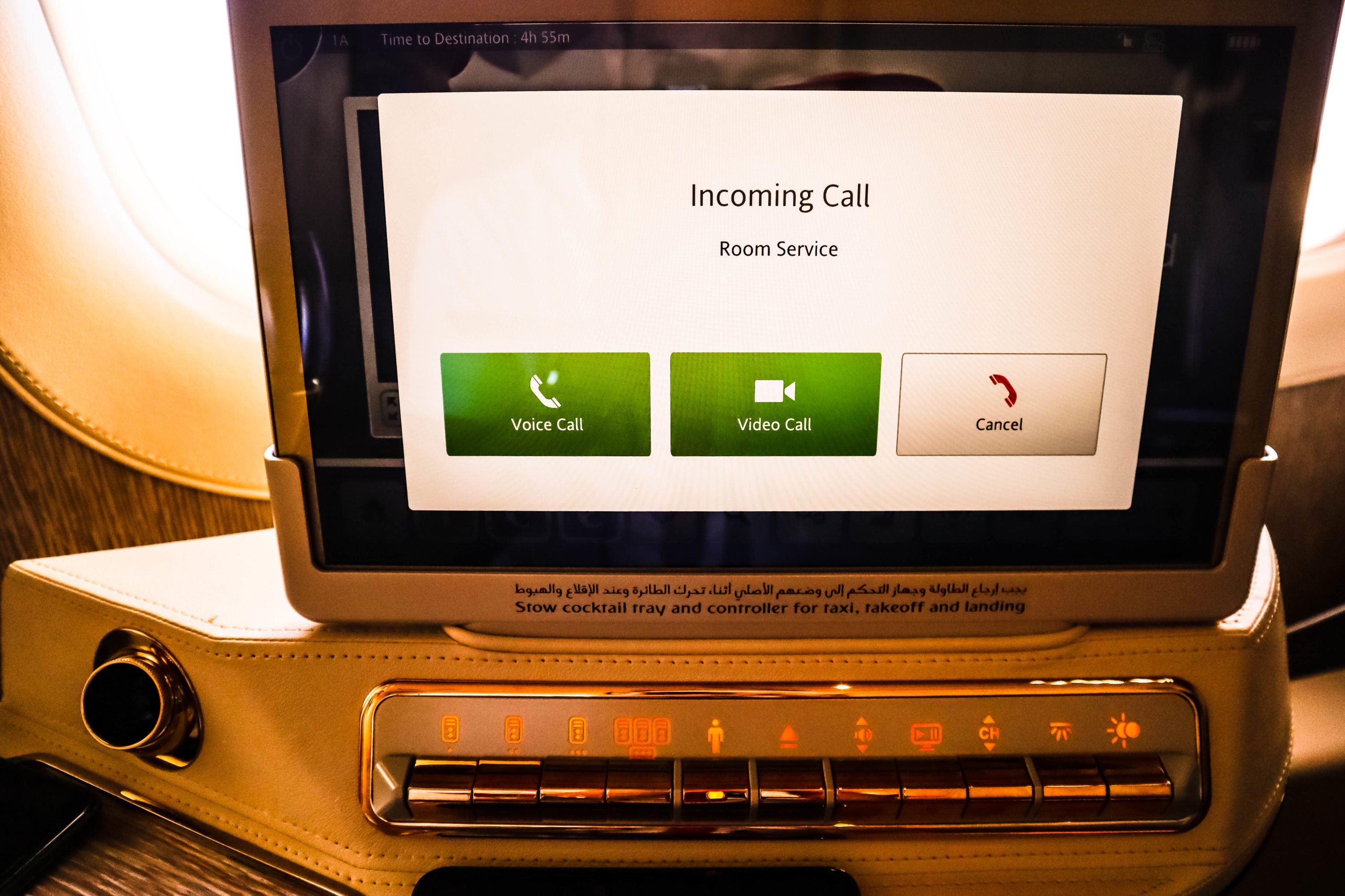 Emirates First Class Game Changer - Room Service Call