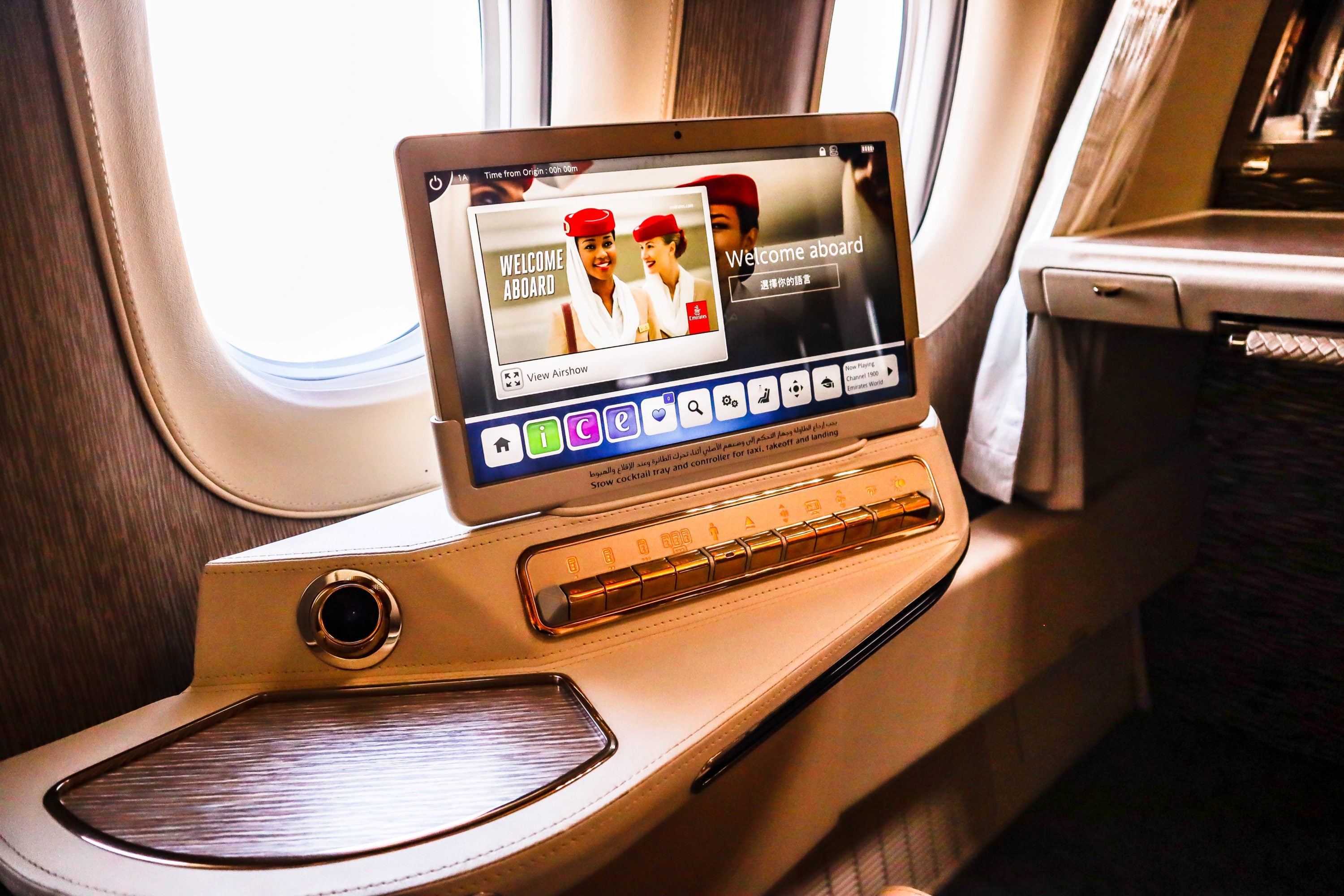 Emirates First Class Game Changer - Tablet