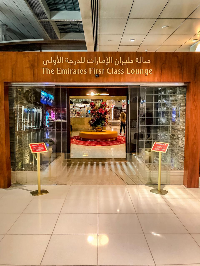 Emirates First Class Lounge