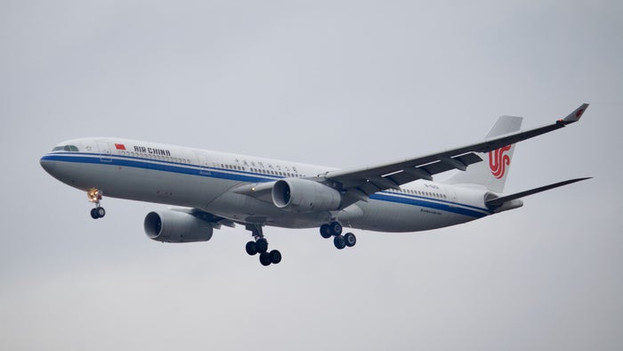 Air China PhoenixMiles Loyalty Program Review