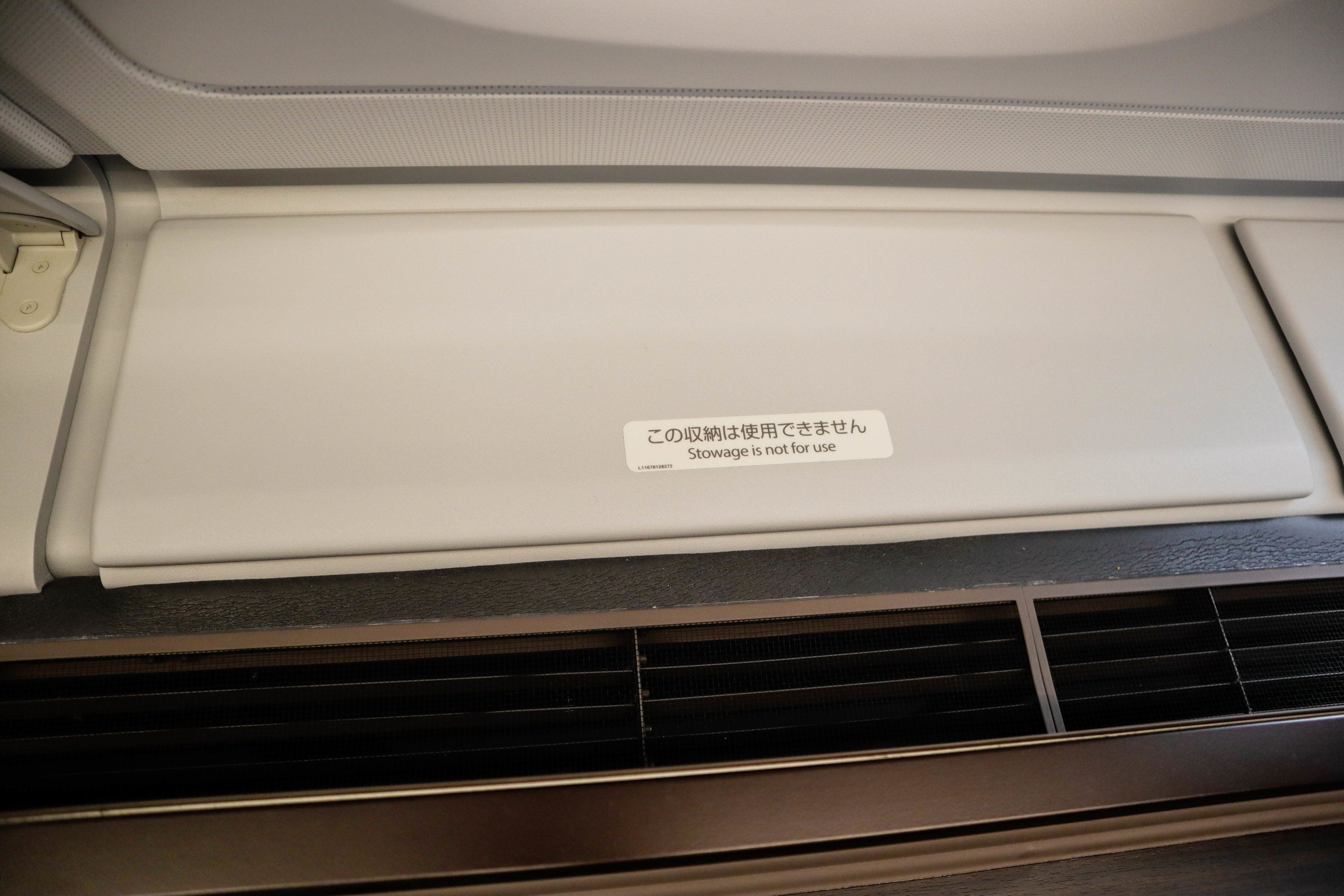 ANA A380 First Class; Storage