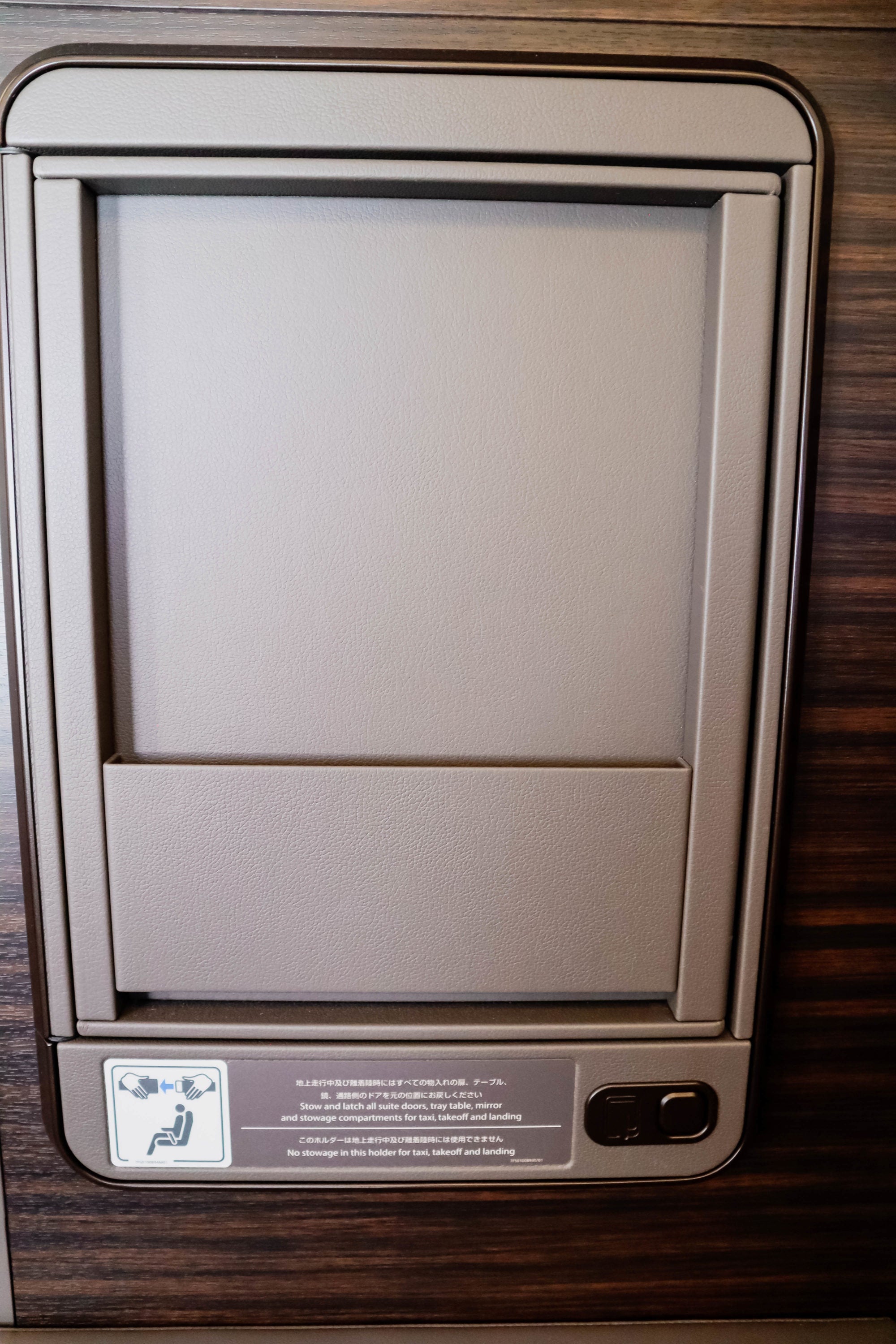 ANA A380 First Class; Storage