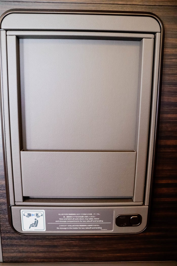 ANA A380 First Class; Storage