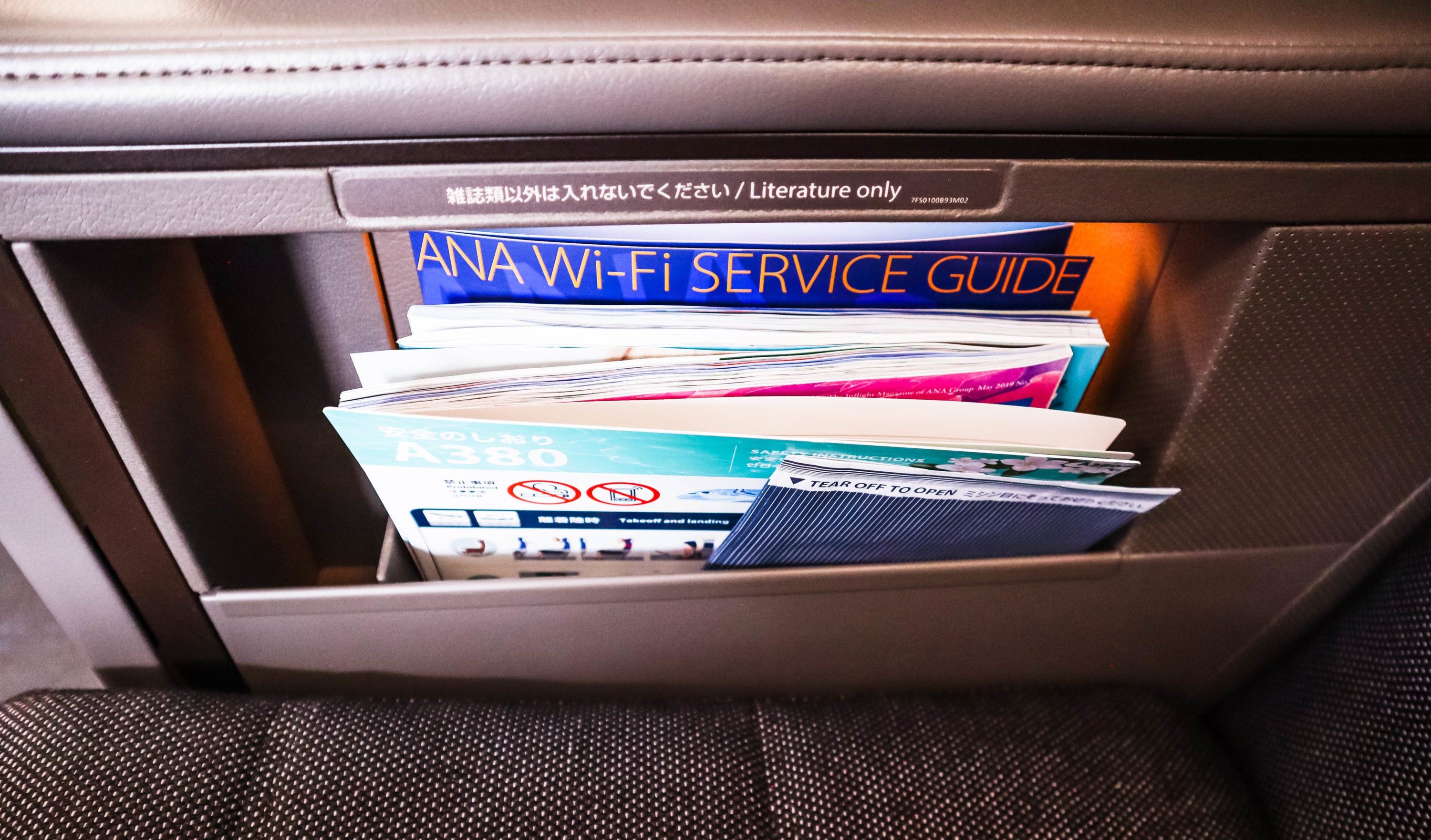 ANA A380 First Class Stowage