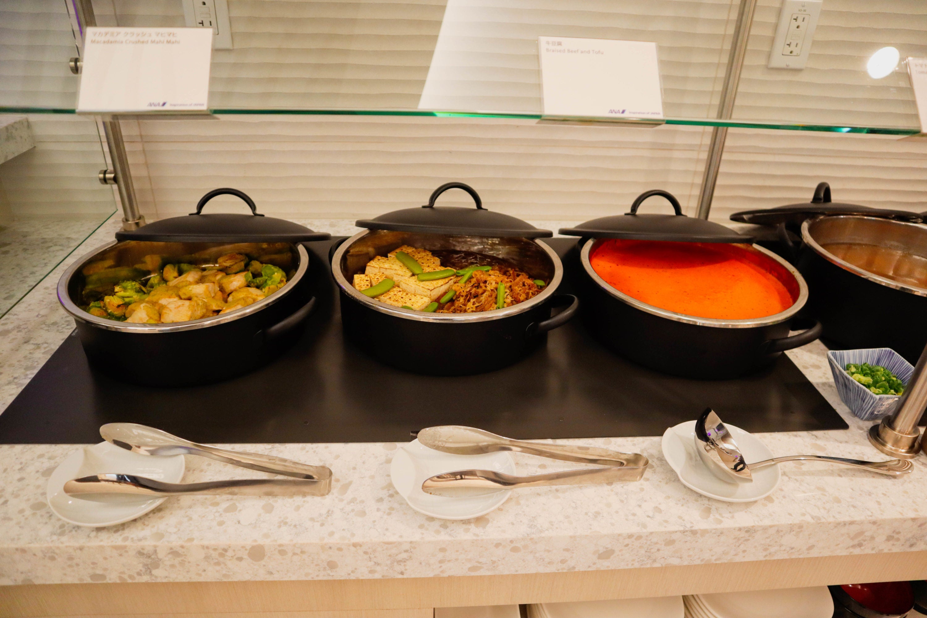 Lounge Hot Meal selection