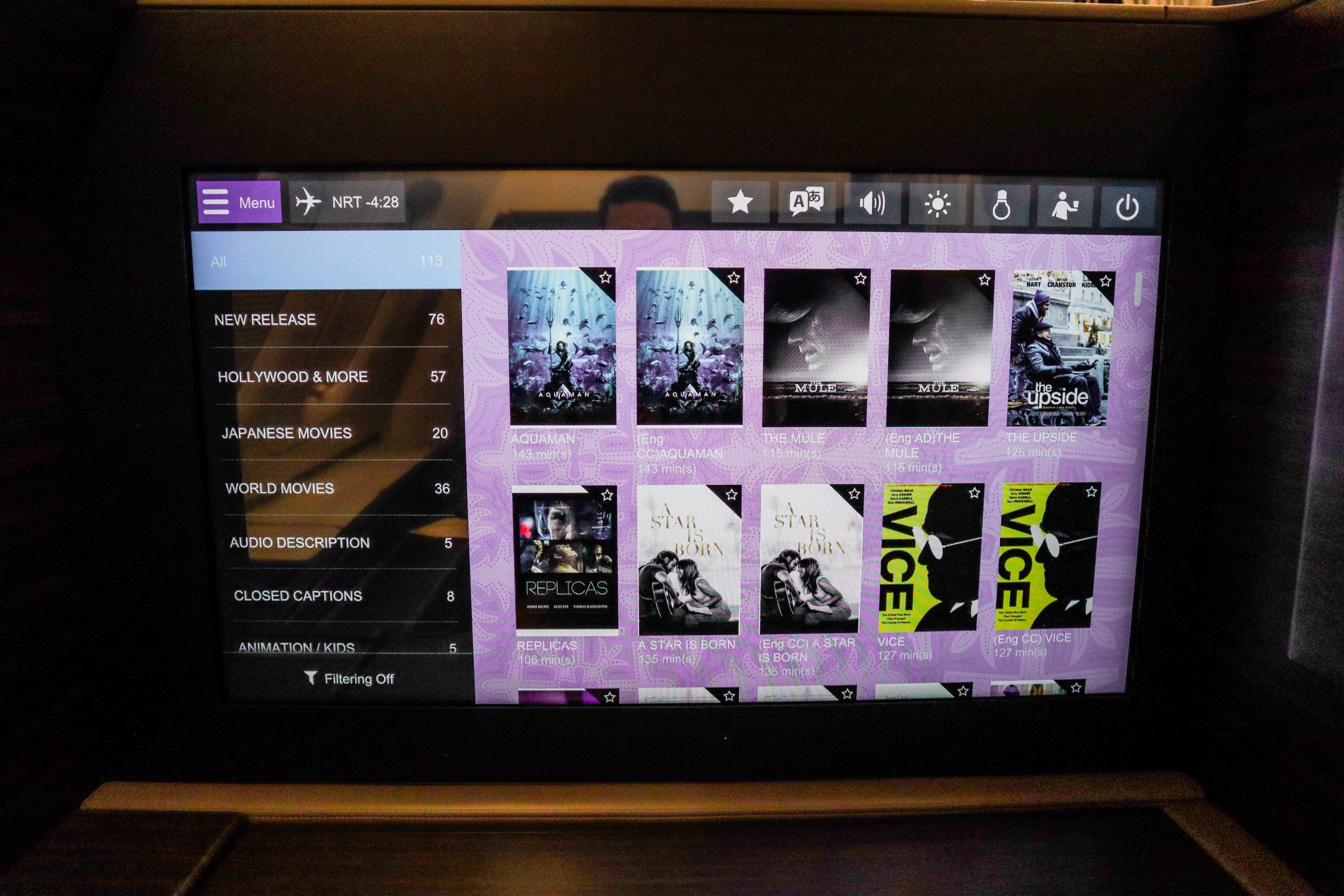 ANA A380 First Class TV monitor