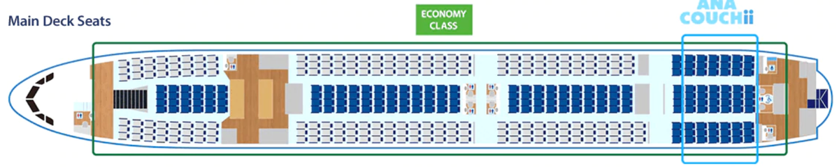 ANA A380 Lower Deck Configuration