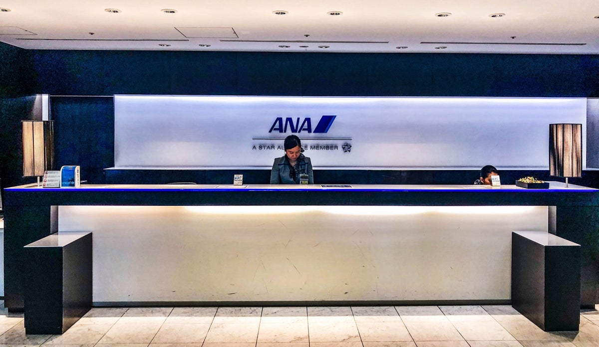 ANA Business Class Lounge - Narita Airport