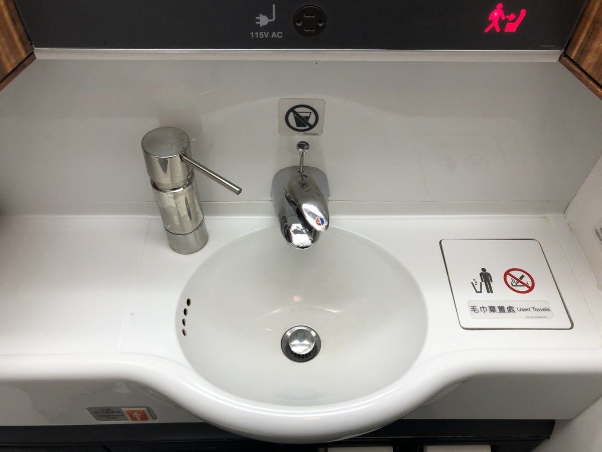 Cathay Pacific 777 first class lavatory sink