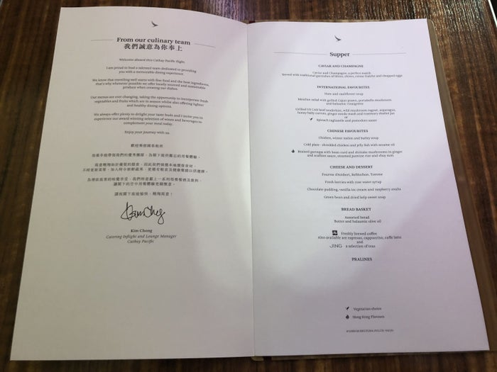 Cathay Pacific 777 first class title and dinner page