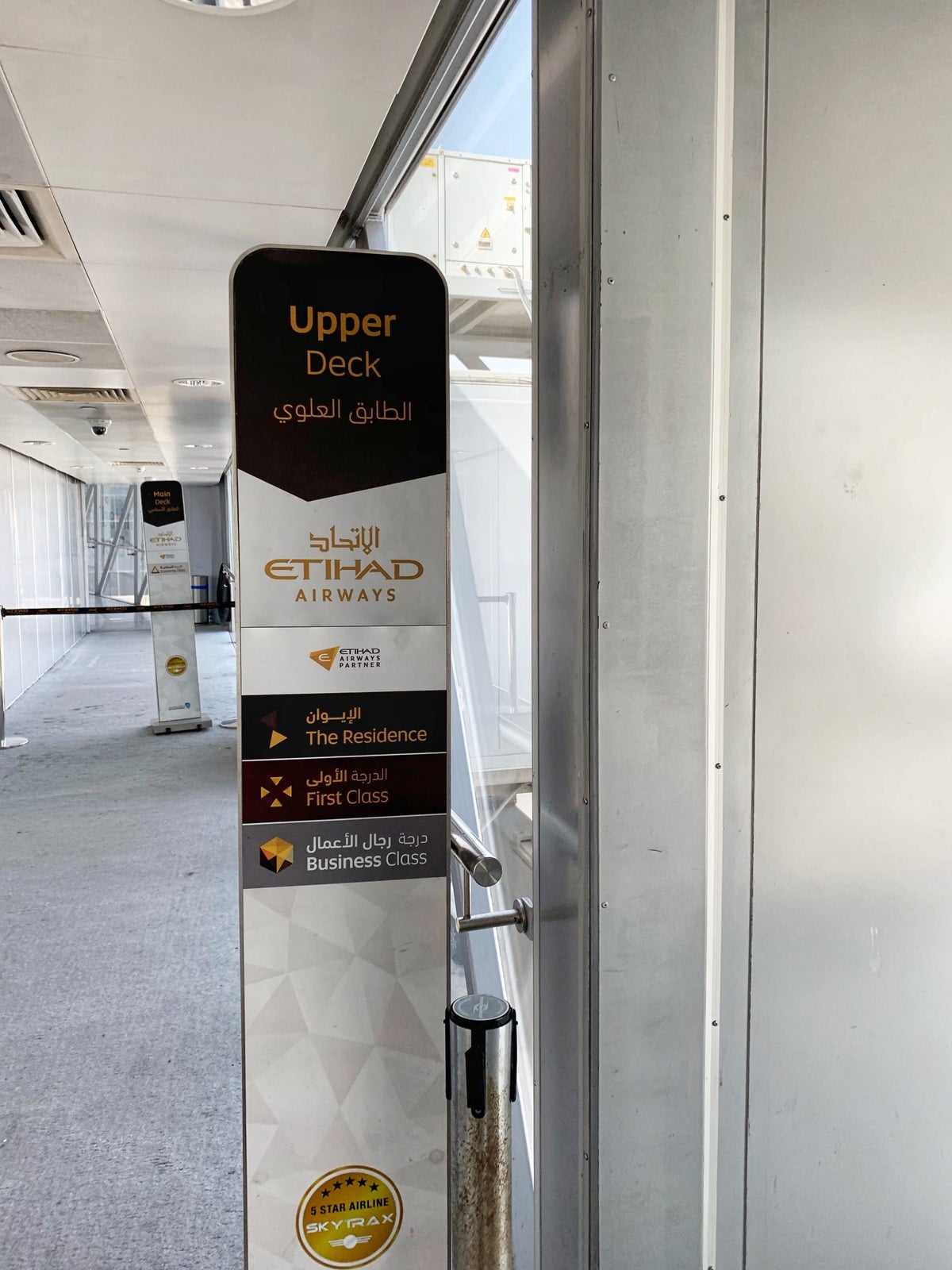 Etihad Airways, Boarding Sign, Abu Dhabi