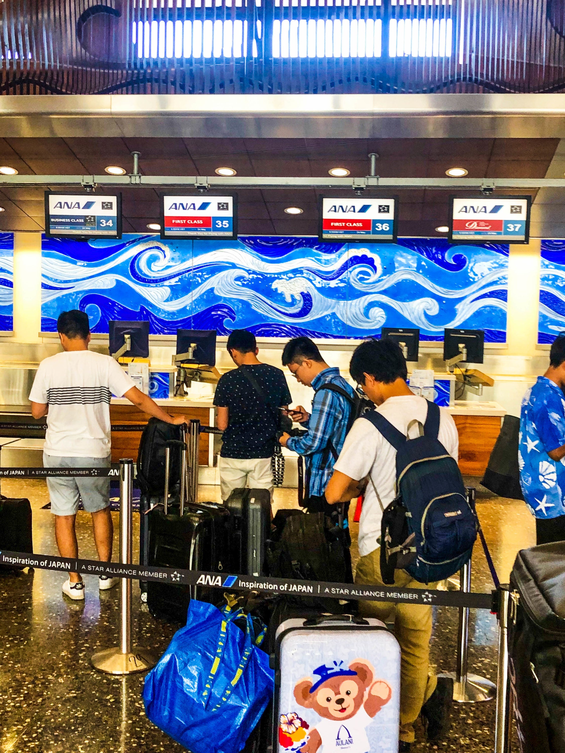 ANA First Class Check in