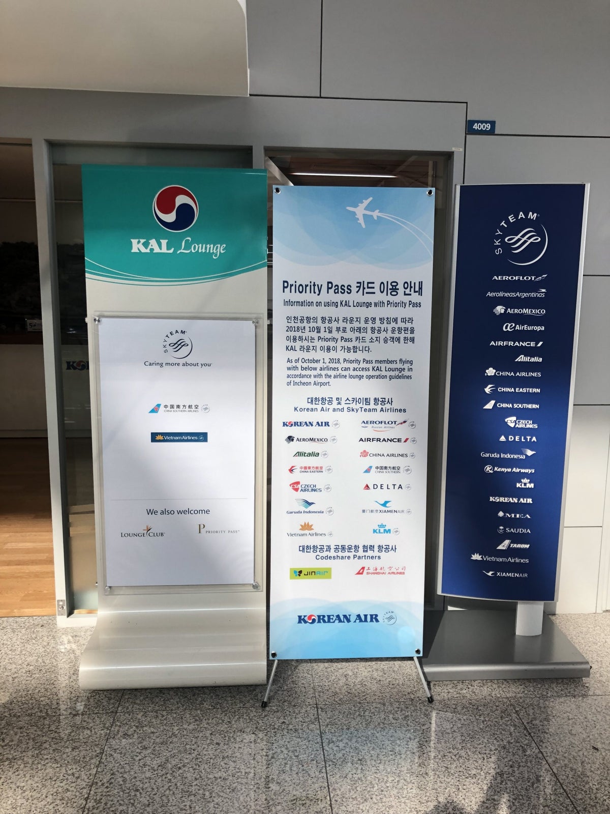 Korean Air Business Class Lounge