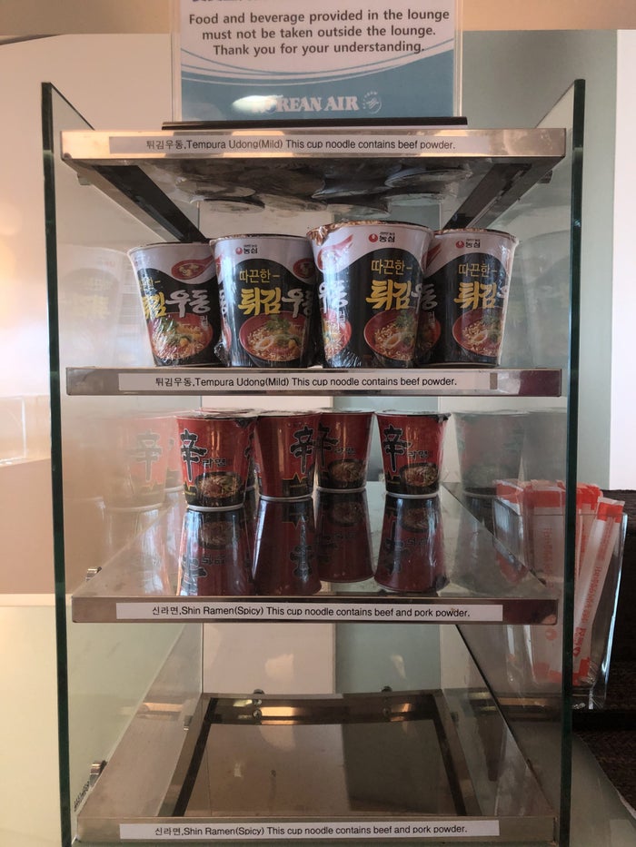 Korean Air business class instant ramen selection