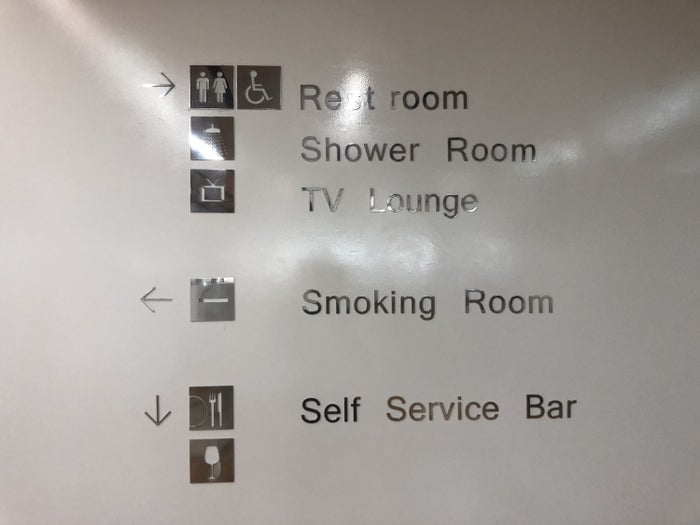 Korean Air business class lounge directory