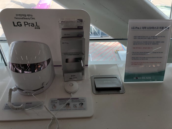 Korean Air business class lounge personal grooming station