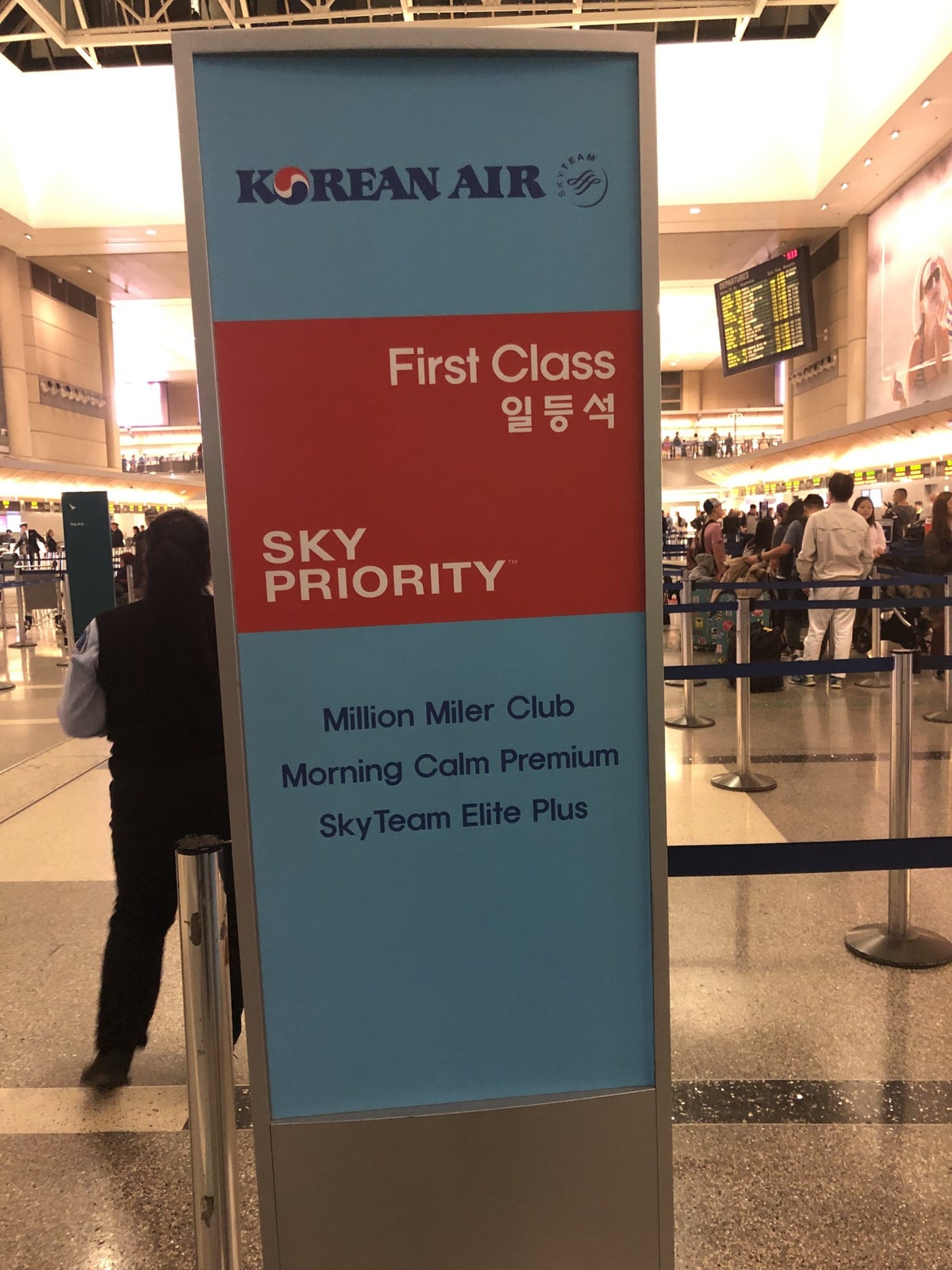 Korean Air first class check-in signage