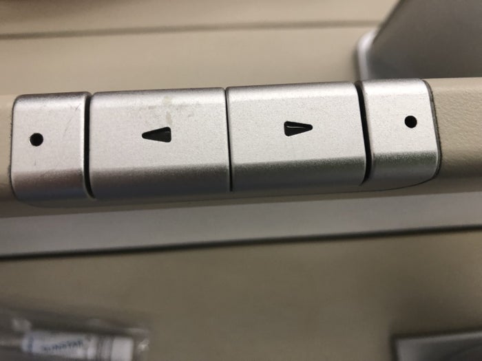 Korean Air first class seat controls 1