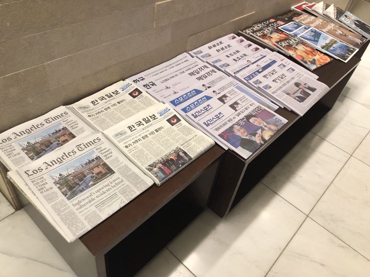 Korean Air lounge newspapers