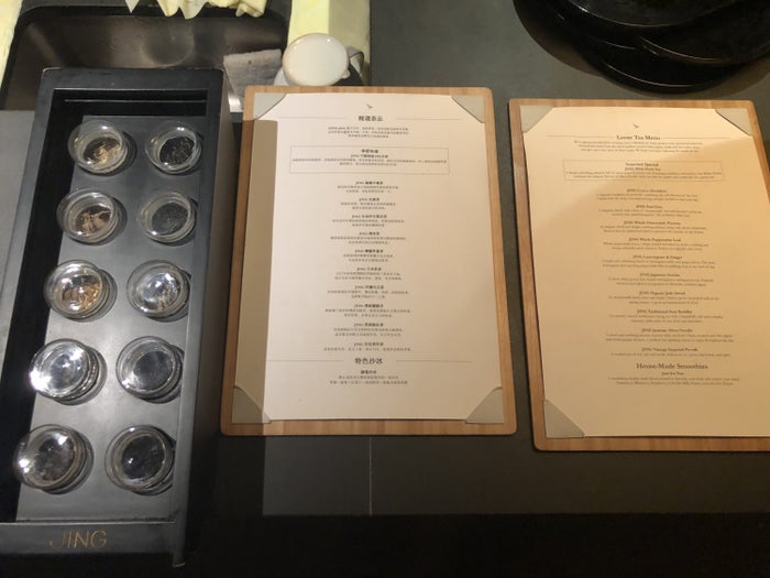 The Pier, Business at Hong Kong International Airport tea house menu