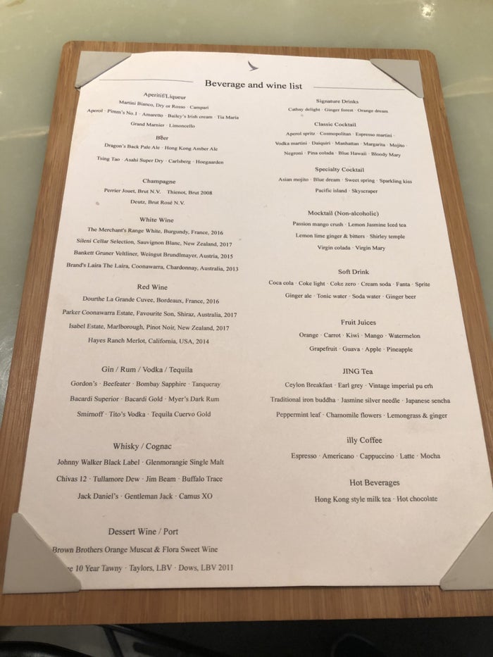 The Pier, First at Hong Kong International Airport dining room beverage and wine menu