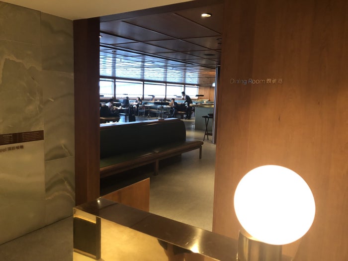 The Pier, First at Hong Kong International Airport dining room entrance
