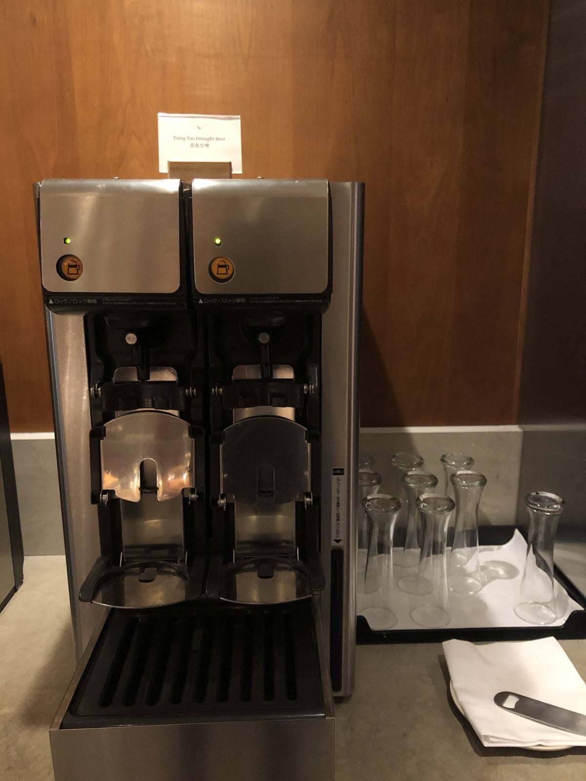 The Pier, First at Hong Kong International Airport self-dispense beer machine