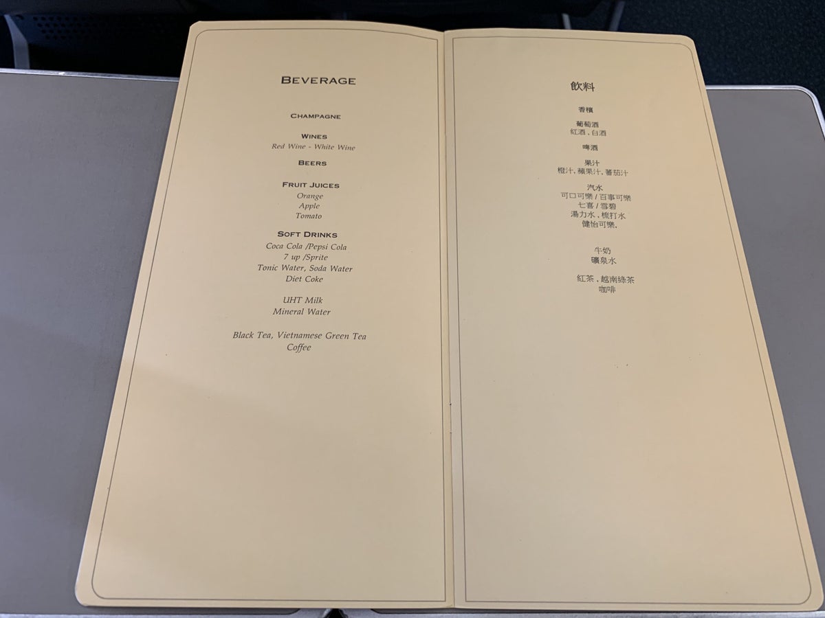 Vietnam Airlines A321 business class drink page