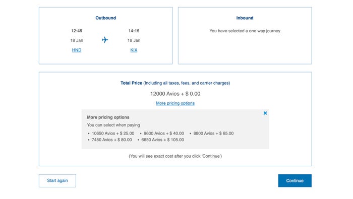 ba avios award hnd kix