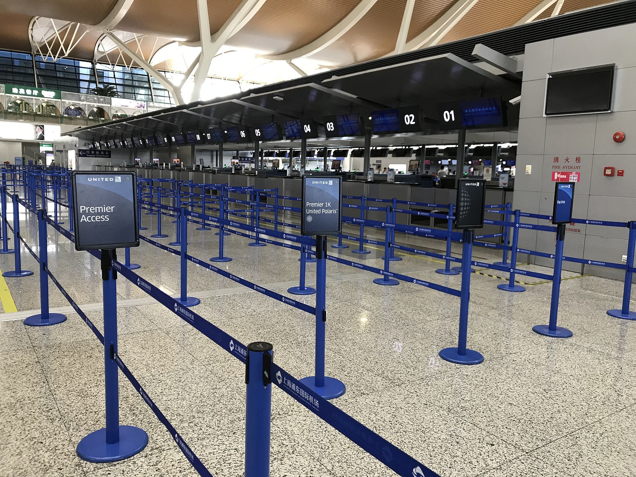 Premier Access for United Check in Counters at PVG