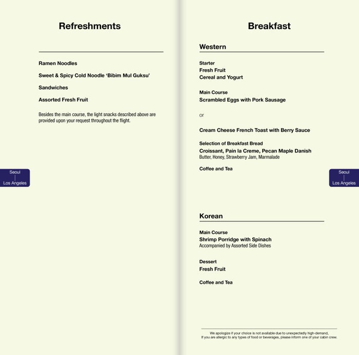 Asiana A380 First Class Refreshment Breakfast - Cherag Dubash