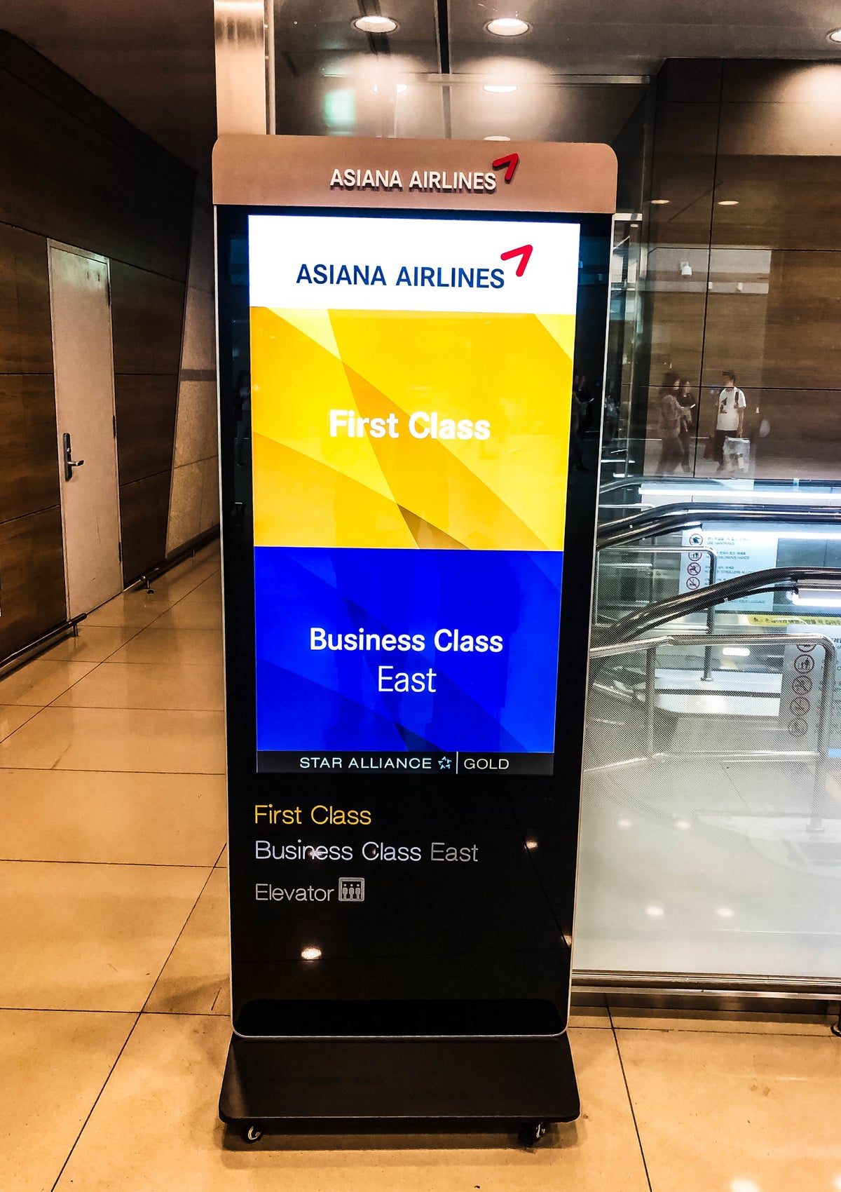 Asiana Airlines A380 First Class Lounge - Cherag Dubash