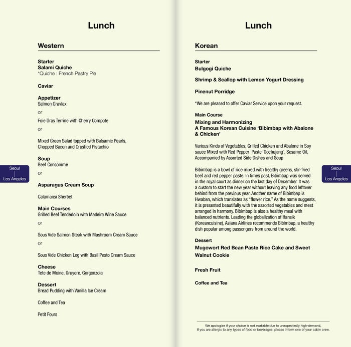 Asiana Airlines A380 First Class Lunch Menu - Cherag Dubash