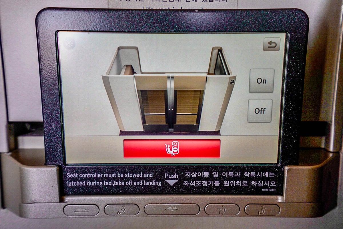 Asiana Airlines A380 First Class Privacy Controls - Cherag Dubash