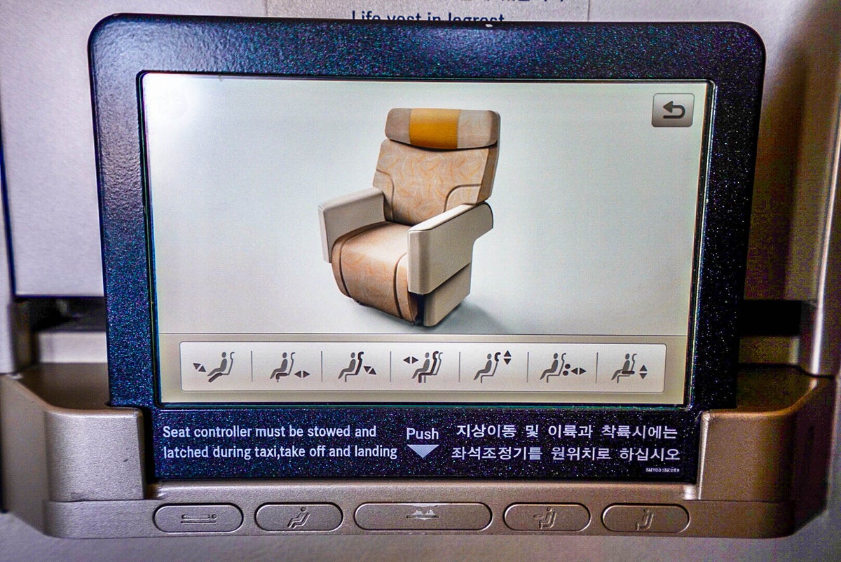 Asiana Airlines A380 First Class Touchpad - Cherag Dubash