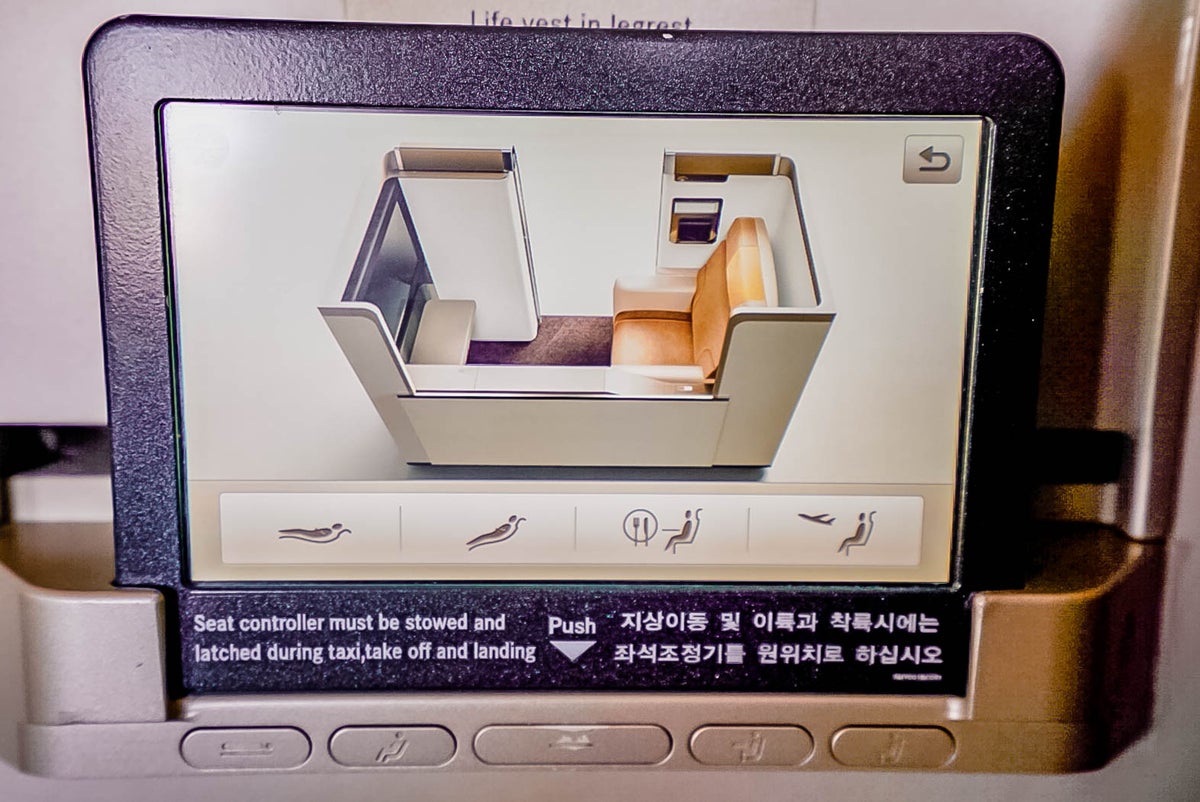 Asiana Airlines A380 First Class Touchpad - Cherag Dubash
